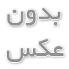 کاربرد دریچه منهول در امکان رفع گرفتگی خطوط انتقال آب